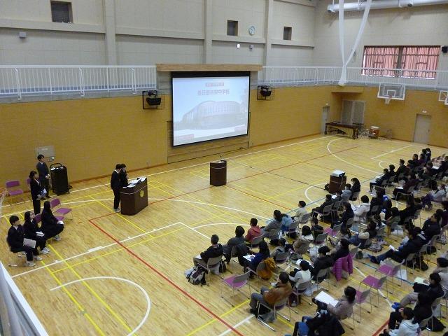 171217setumeikai01.jpg