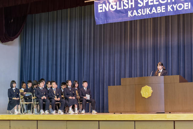 speechcon-1.resized.jpg