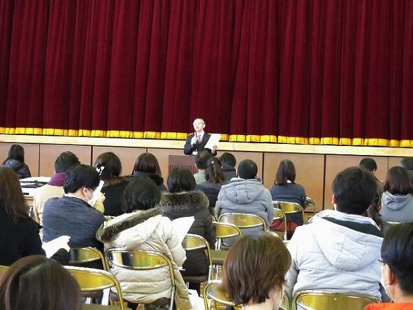 161218taiken02.jpg