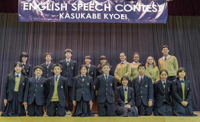 speechcon-2.resized.jpg