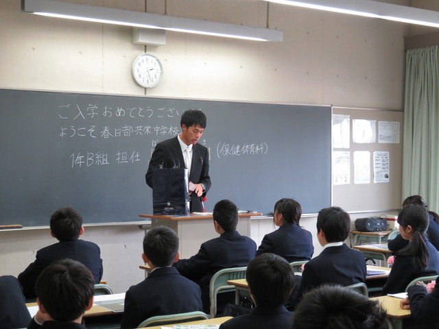 2018入学式_2.png