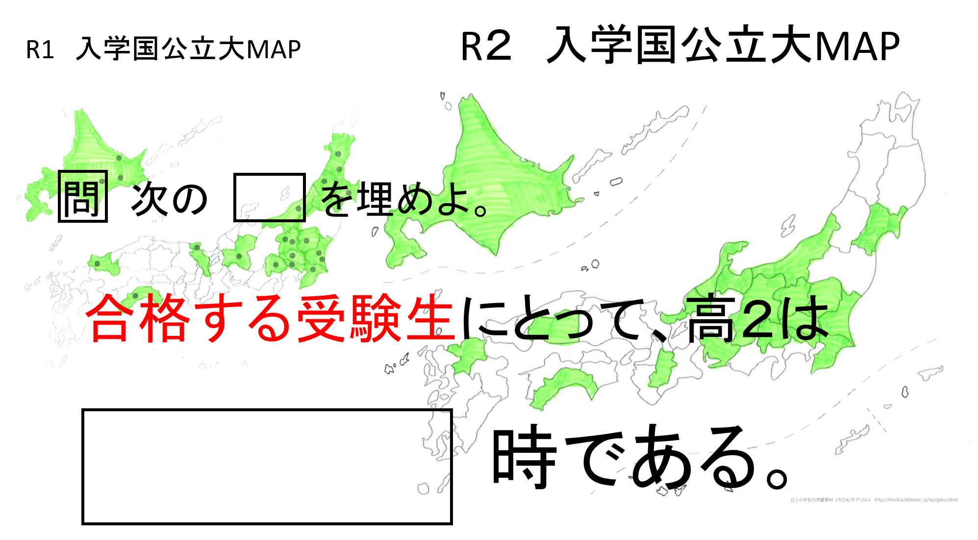 図1.png