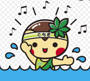 国体.png