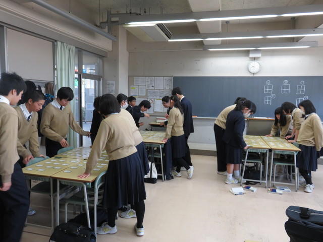 2018hyakunin02.jpg
