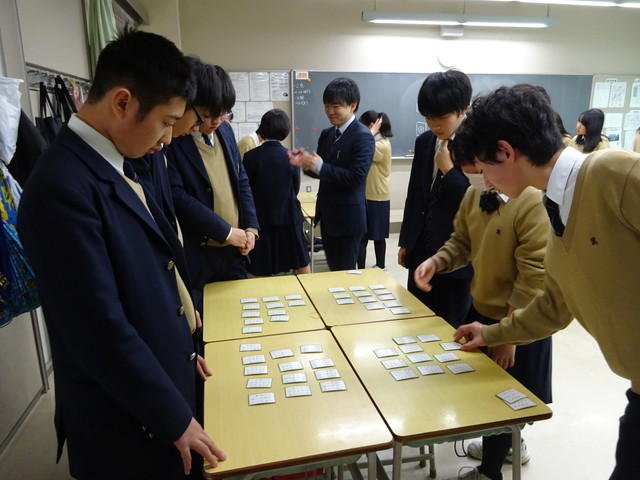 2018hyakunin03.jpg