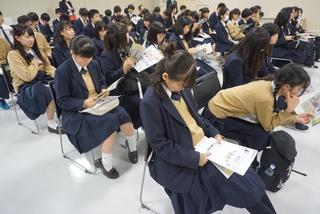 2018syuugaku201.jpeg