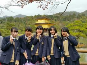 2018syuugaku303.jpg