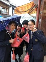 2018syuugaku305.jpg