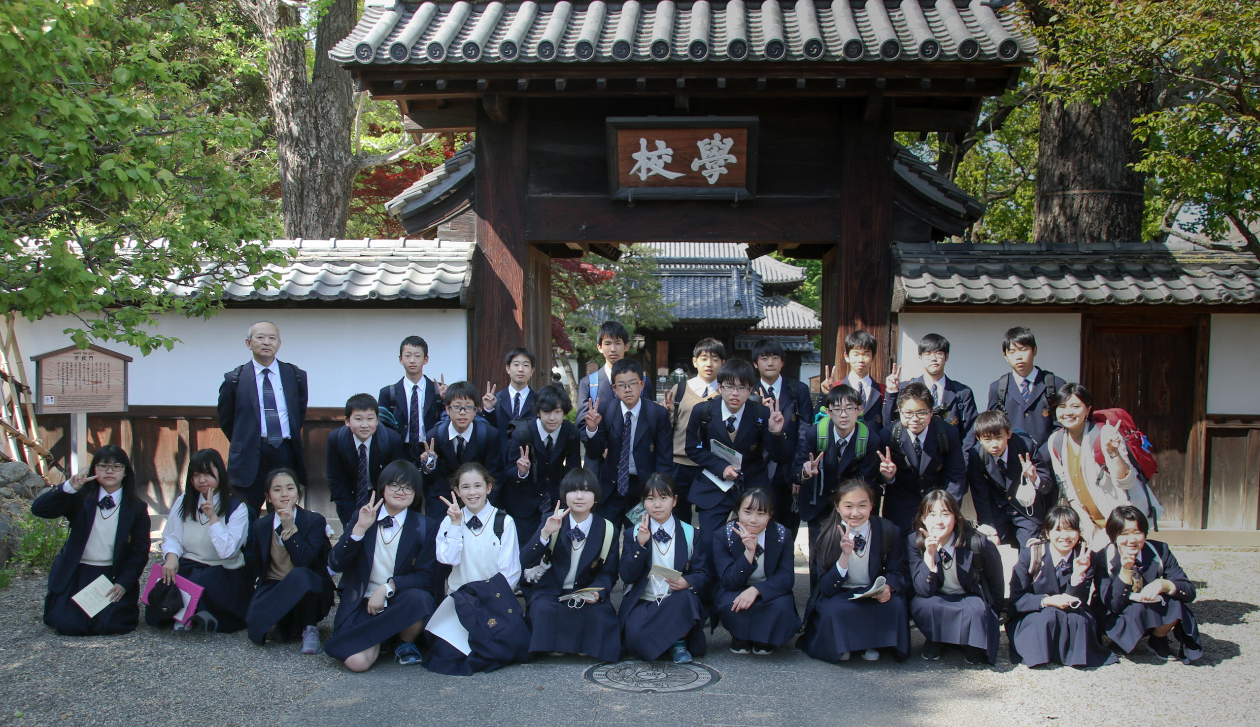 富弘足利A-1.jpg