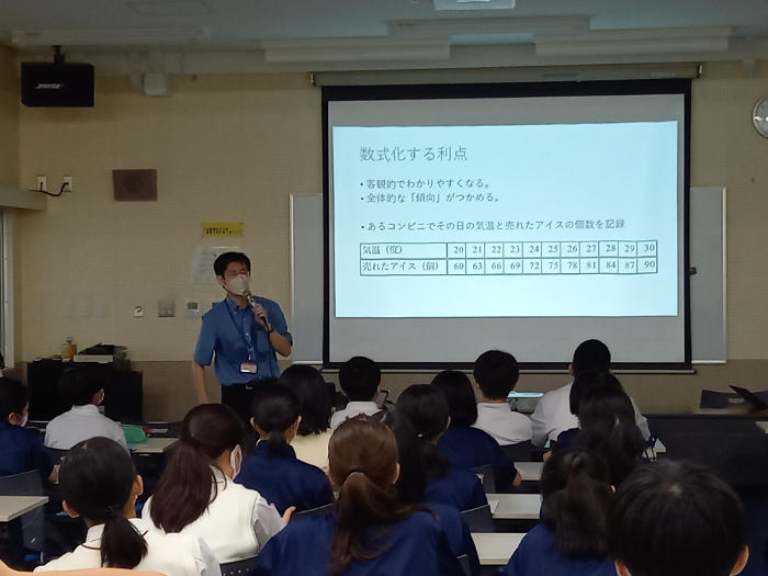 国際政治１.jpg