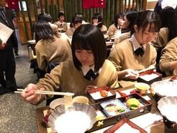 2018syuugaku405.jpg