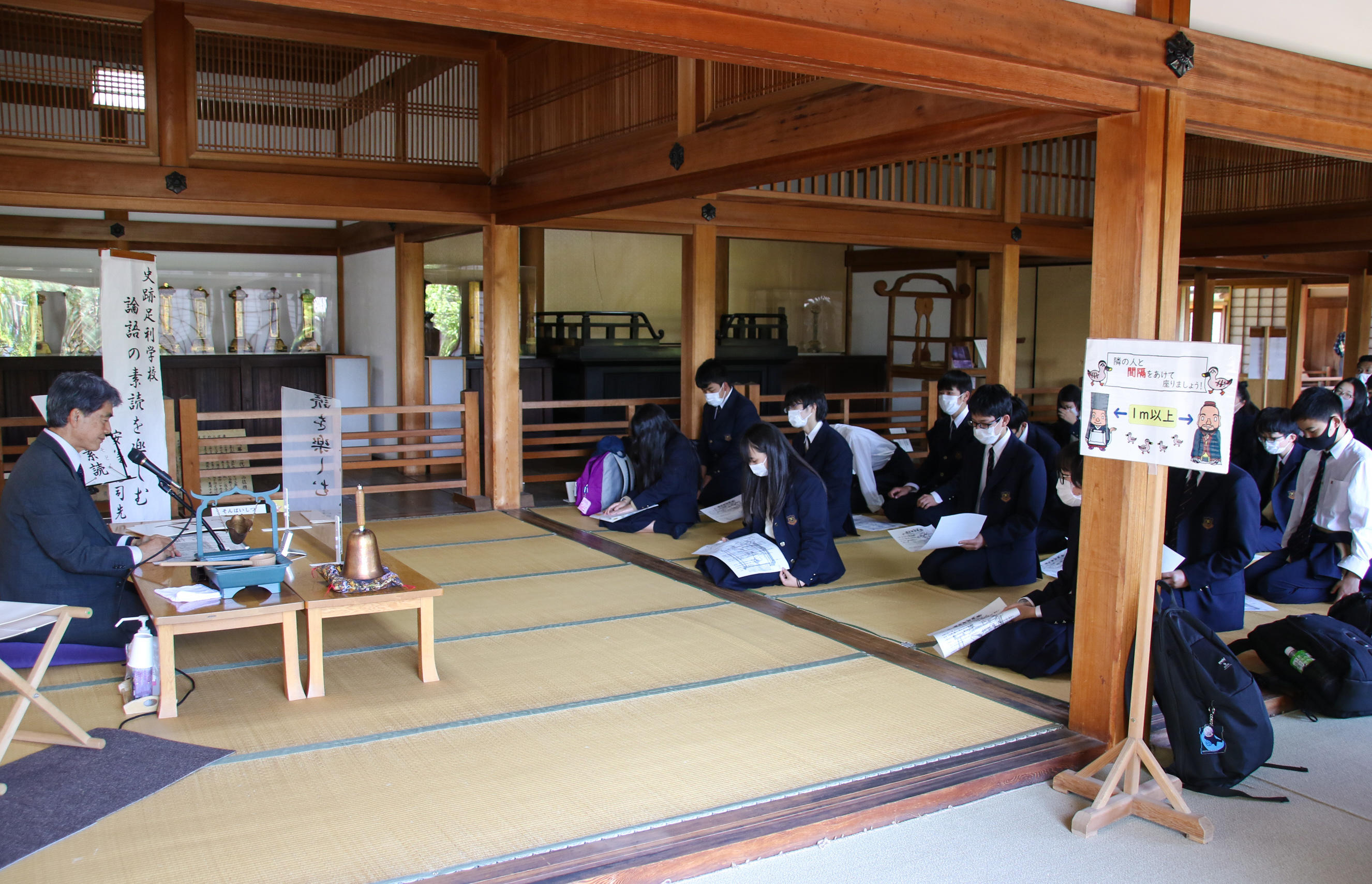 富弘足利-8.jpg