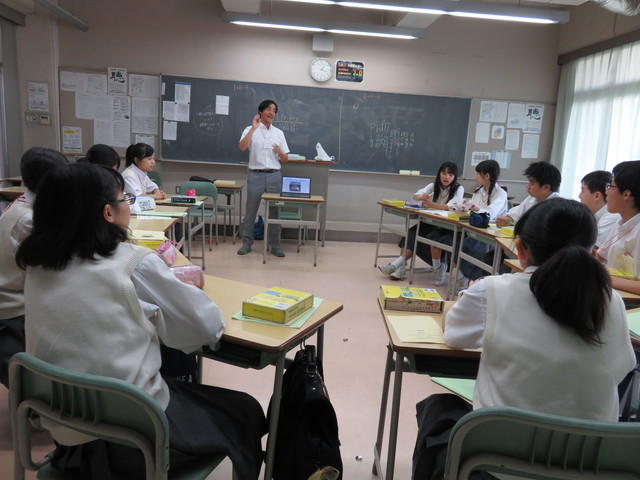 GEP102.jpg