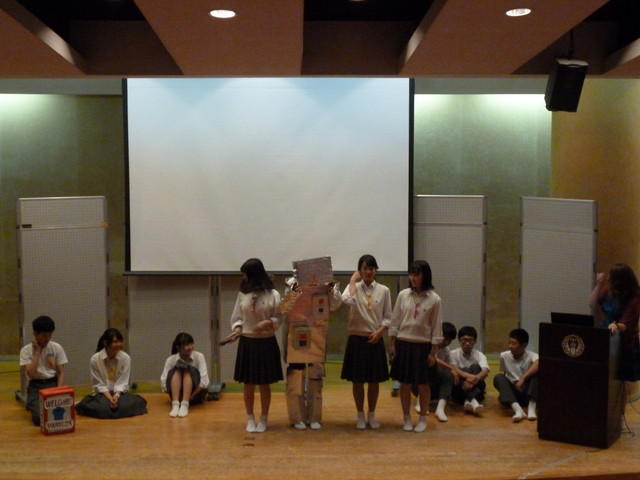 P1060495.jpg