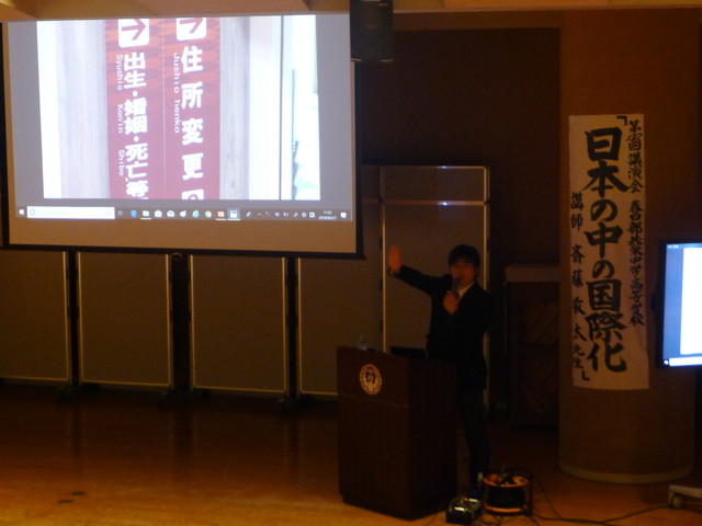 P1270038.jpg