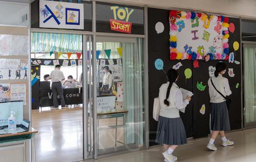 中学企画-2.jpg
