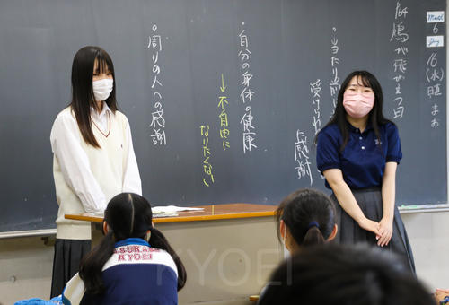 SBS高２-2.jpg