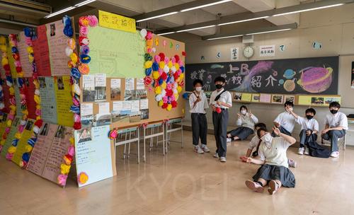 中学企画-5.jpg