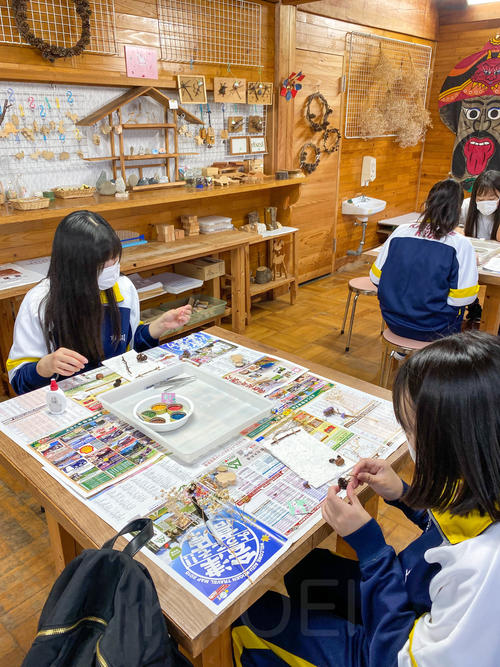 林間学校D3-4.jpg