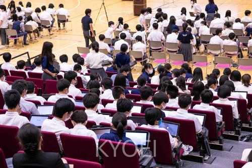 共栄Gala-HP-8.jpg
