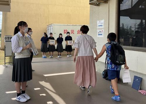 Image_20220917_160930_442.jpeg