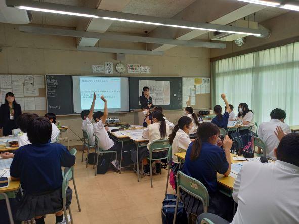 りそな講義３.jpg