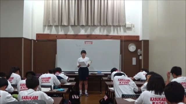 2018勉強合宿202.png