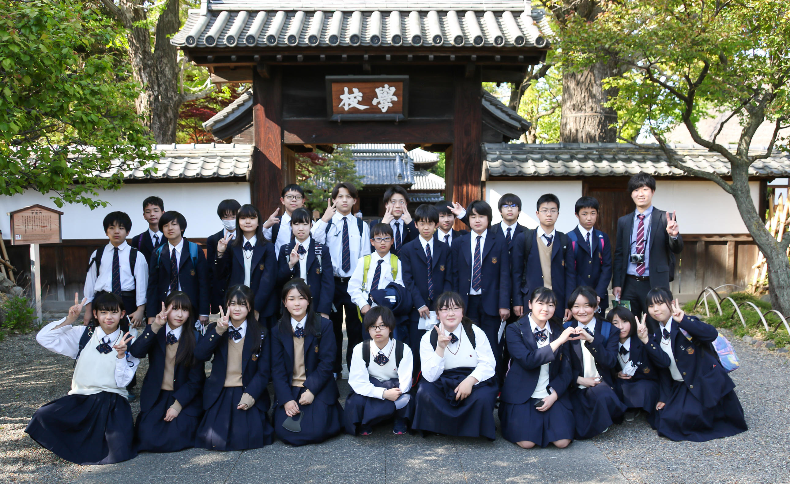 富弘足利C-1.jpg